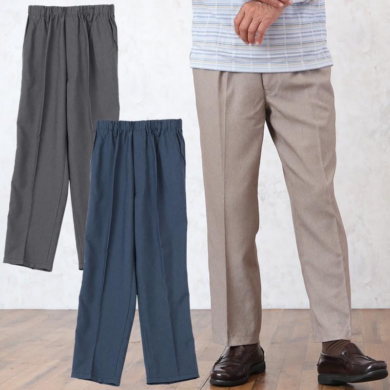 シニア メンズ ファッション 吸湿速乾 接触冷感 ウエスト総ゴム 夏用 スラックス パンツ 股下68cm 60代 70代 80代 男性 ズボン 父の日 プレゼント 直営ストア