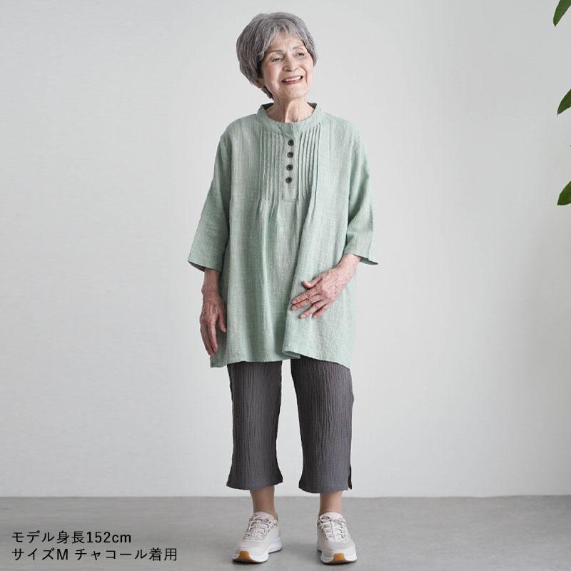 シニアファッション 80代 70代 60代 高齢者 婦人服 ズボン パンツ
