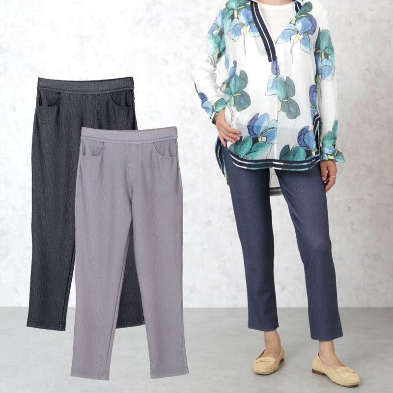 ひんやり裏メッシュ チュニックパンツ 股下65cm 取寄せ品 シニアファッション 80代 70代