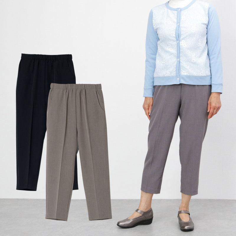 シニア服 80代 70代 60代 レディース 婦人服 高齢者 おばあちゃん 日本製 しわになりにくい 乾燥機ok スラックス パンツ 短め 股下55cm 乾燥機対応 Cky Fb2 Tcマート シニアファッション 通販 Yahoo ショッピング