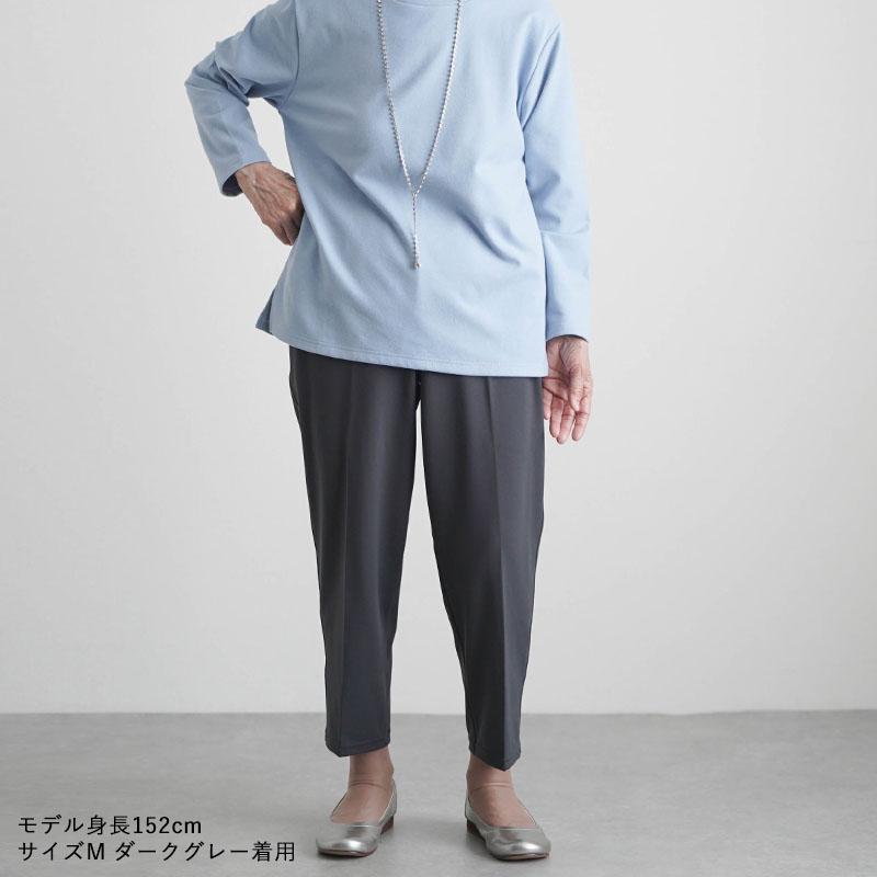 シニアファッション 80代 70代 60代 高齢者 婦人服 ズボン シニアファッション 80代 70代 60代 高齢者 婦人服 ズボン