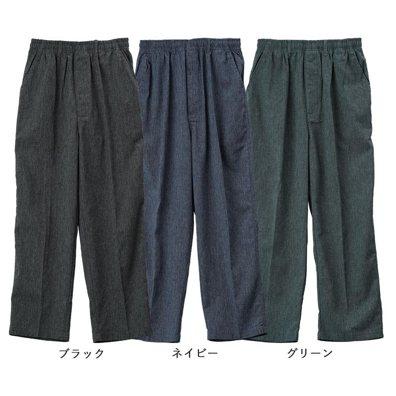 シニアファッション 80代 70代 60代 メンズ 紳士服 高齢者