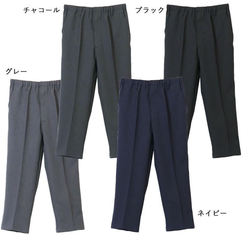 紳士 ウエストゴム きちんと見えるスラックス 股下65cm 日本製 シニアファッション 70代 80代 60代 メンズ 男性 紳士服 高齢者 敬老の日 プレゼント ギフト :cm-so-133422-65-1608:TCマート(シニア服・シルバーカー) - 通販 - Yahoo!ショッピング 紳士 ウエストゴム きちんと見えるスラックス 股下65cm 日本製 シニアファッション 70代 80代 60代 メンズ 男性 紳士服 高齢者 敬老の日 プレゼント ギフト :cm-so-133422-65-1608:TCマート(シニア服・シルバーカー) - 通販 - Yahoo!ショッピング