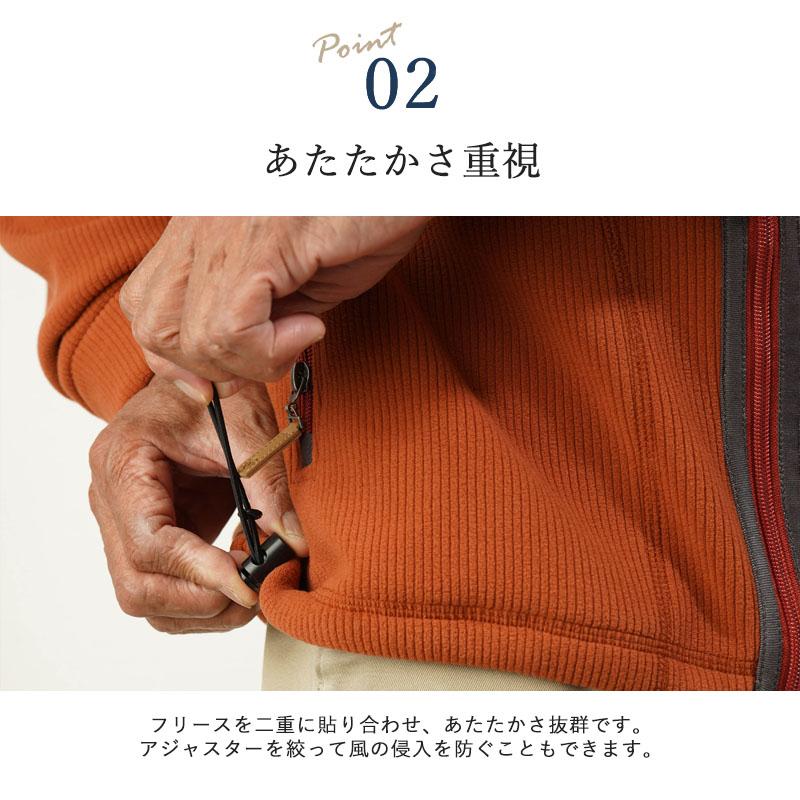 新作 シニア 服 80代 70代 60代 メンズ 紳士服 高齢者 前開き 新作 シニア 服 80代 70代 60代 メンズ 紳士服 高齢者 前開き