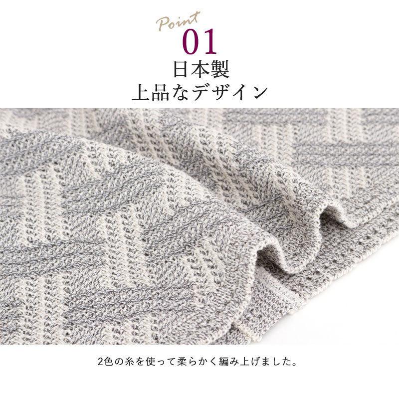 シニアレディース服 日本製 配色ジャカードニットベスト ラベンダー M L 最終決算