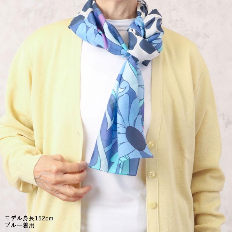孤独な 肘掛け椅子 うがい スカーフ 70 代 Bicepbetties Com