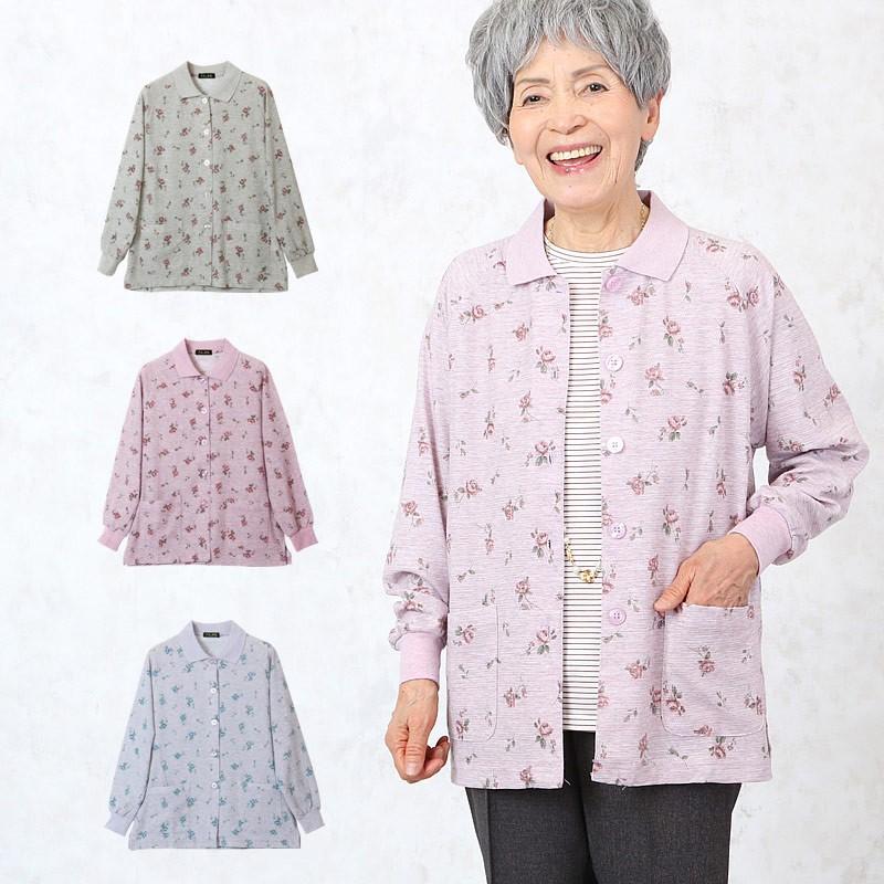 花柄ラグラン袖前開ポロカーディガン シニアファッション 80代 70代 レディース 上品 おしゃれ おばあちゃん 服 春夏 Coe Ft7 6602 Tcマート シニアファッション 通販 Yahoo ショッピング