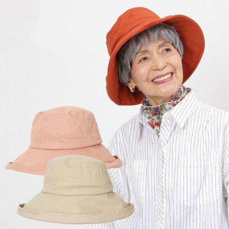 シニア 帽子 レディース 春夏 日よけ おばあちゃん 母の日 誕生日 プレゼント 服 80代 70代 60代 婦人服 高齢者 孫 母 コットン つば広 ハット 綿100%｜tc-mart