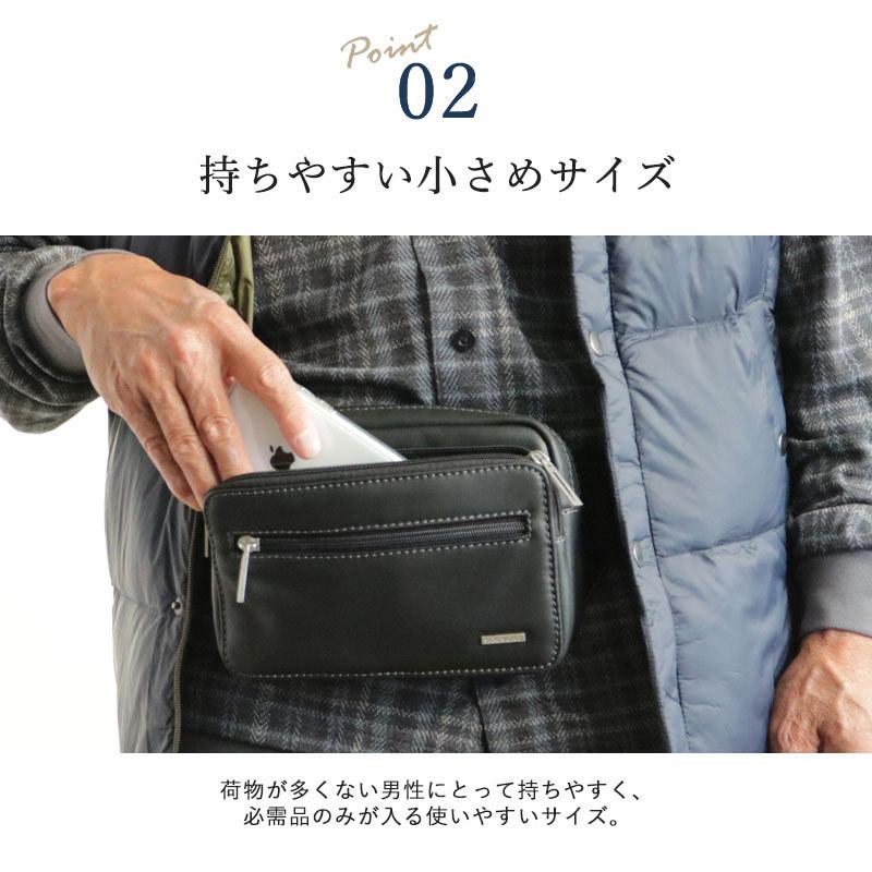 シニアファッション 80代 70代 60代 メンズ 紳士服 高齢者 おじいちゃん 本革 レザー 斜めがけ ボディバッグ ウエストポーチ 父の日 プレゼント ギフト 21 Crc Mz1 Tcマート シニアファッション 通販 Yahoo ショッピング