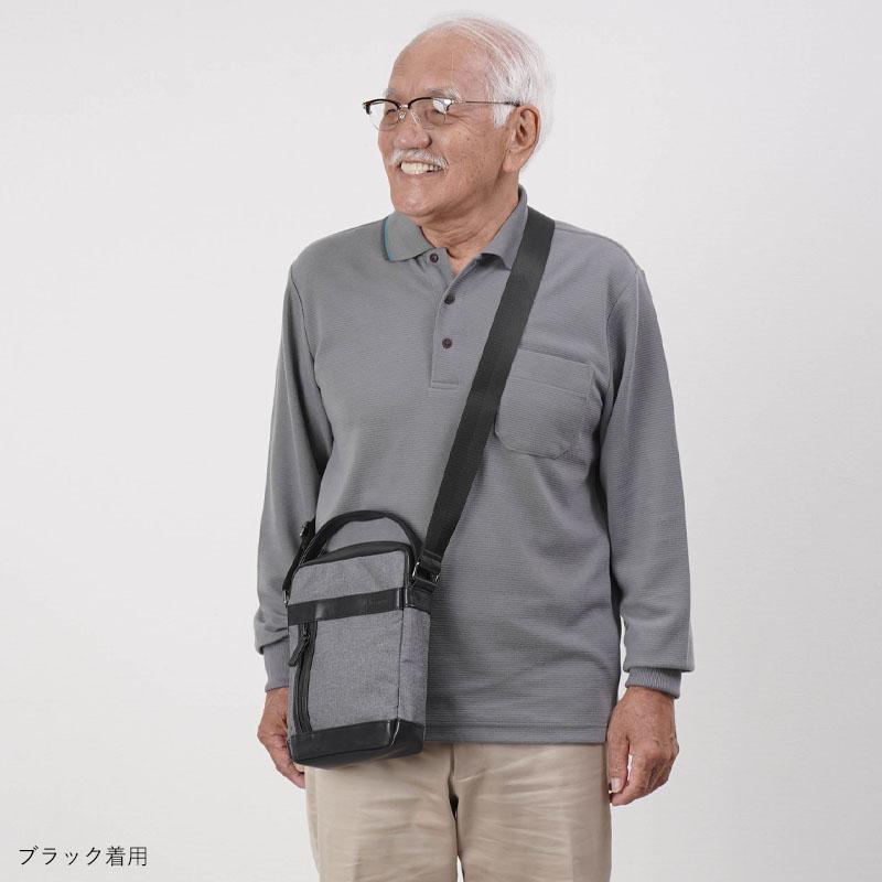 シニアファッション 80代 70代 60代 高齢者 紳士 おじいちゃん シニアファッション 80代 70代 60代 高齢者 紳士 おじいちゃん