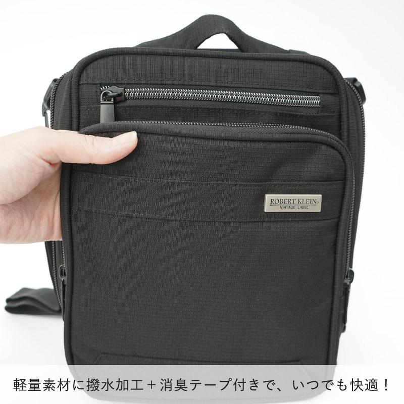 シニアファッション 80代 70代 60代 高齢者 紳士 おじいちゃん