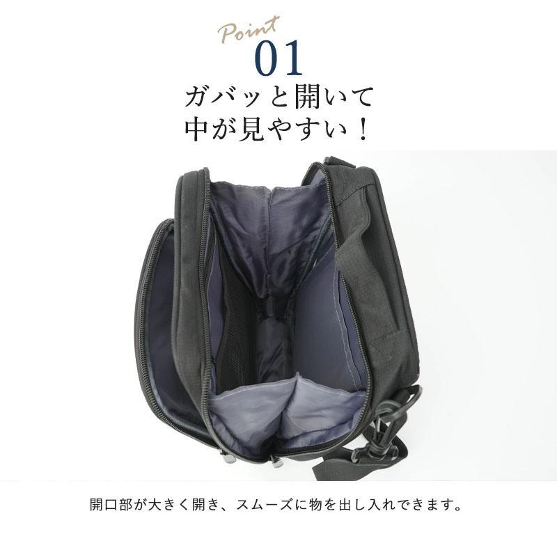 シニアファッション 80代 70代 60代 高齢者 紳士 おじいちゃん