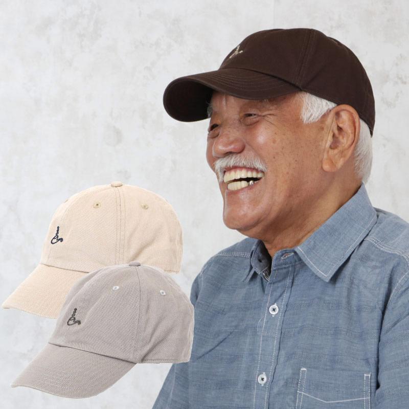 キャップ シニア 帽子 シニアファッション 70代 80代 メンズ 服 キャップ シニア 帽子 シニアファッション 70代 80代 メンズ 服