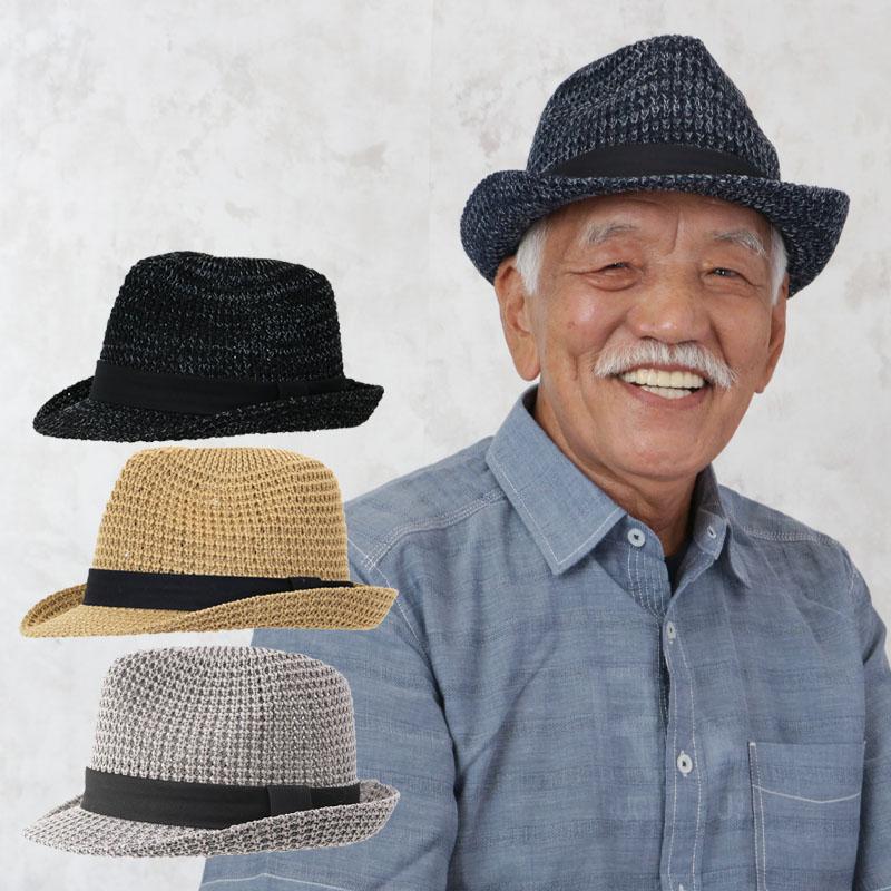 帽子 紳士 中折れハット シニアファッション 70代 80代 60代 メンズ