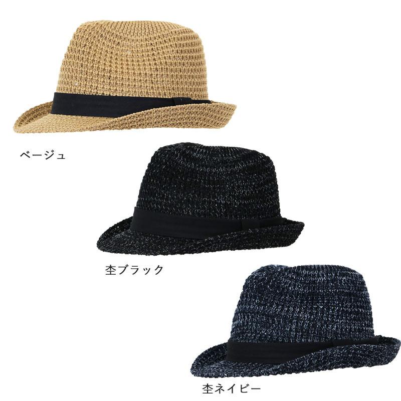 帽子 紳士 中折れハット シニアファッション 70代 80代 60代 メンズ シニア 服 男性 紳士 高齢者 父 おじいちゃん カジュアル 夏用 涼しい 誕生日 プレゼント｜tc-mart｜06