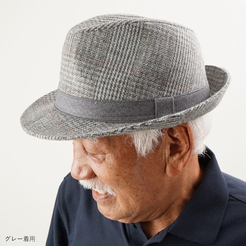 シニア服 80代 70代 60代 メンズ 紳士服 高齢者 おじいちゃん 誕生日