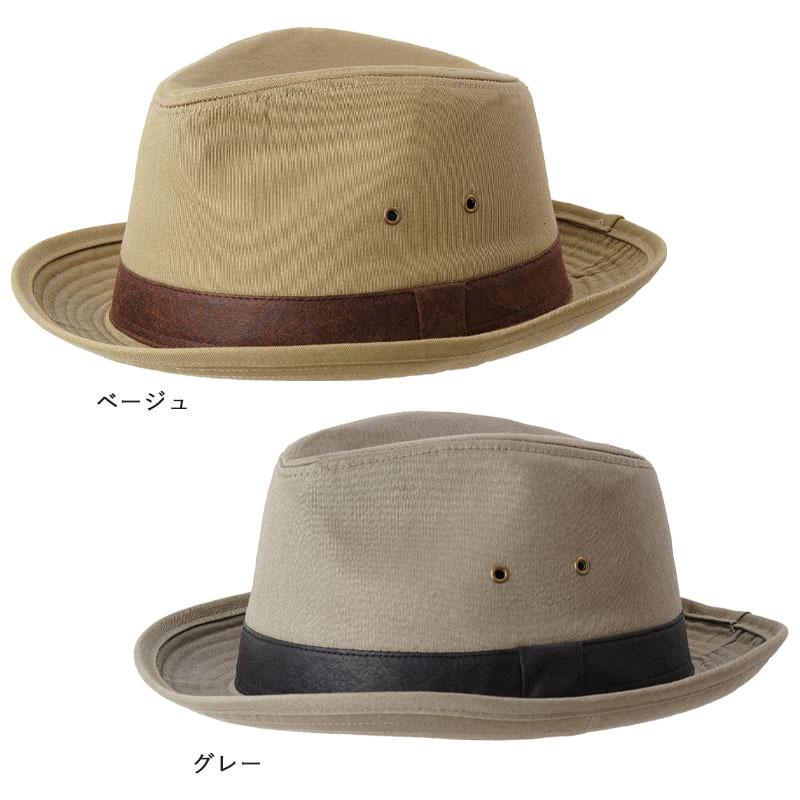 シニア服 80代 70代 60代 メンズ 紳士服 高齢者 おじいちゃん 帽子 紳士 ビンテージワッシャー加工ハット 敬老の日 プレゼント ギフト :crc-mz2-cnt10510:TCマート(シニア服・シルバーカー) - 通販 - Yahoo!ショッピング シニア服 80代 70代 60代 メンズ 紳士服 高齢者 おじいちゃん 帽子 紳士 ビンテージワッシャー加工ハット 敬老の日 プレゼント ギフト :crc-mz2-cnt10510:TCマート(シニア服・シルバーカー) - 通販 - Yahoo!ショッピング