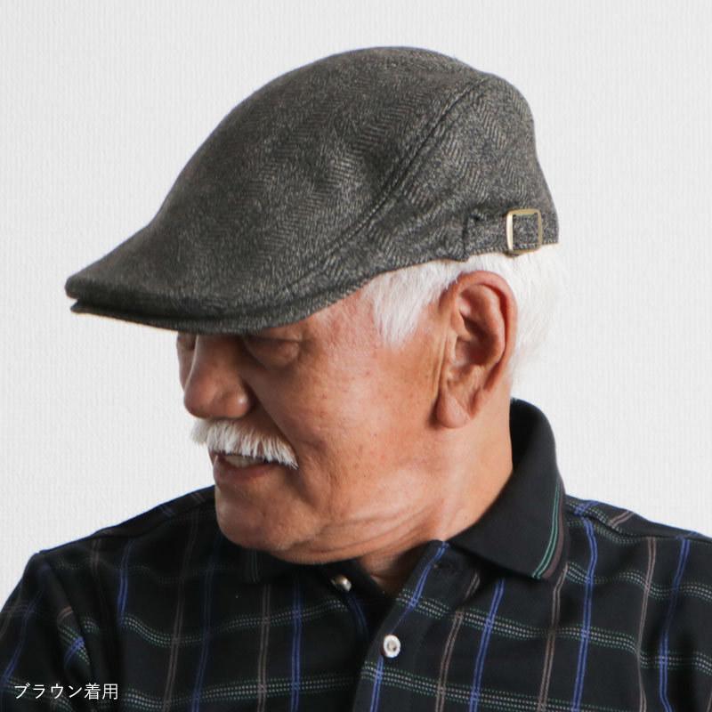 シニアファッション 80代 70代 60代 メンズ 紳士服 高齢者 おじいちゃん プレゼント 紳士 帽子 ウールジャカード ヘリンボン柄ハンチング Crc Mz2 Cnt073 Tcマート シニアファッション 通販 Yahoo ショッピング