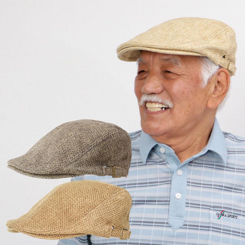 シニア帽子 80代 70代 60代 メンズ 紳士服 高齢者 おじいちゃん 紳士 フェイクジュート ハンチング 父の日 プレゼント ギフト 21 Crc Mz2 Cnt111 Tcマート シニアファッション 通販 Yahoo ショッピング