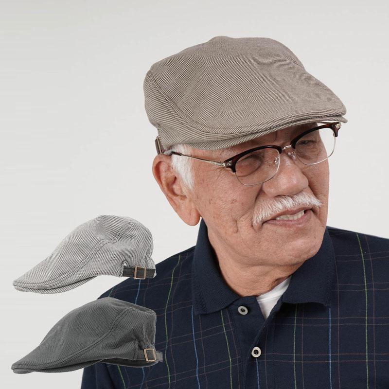 シニア 帽子 50代 60代 70代 メンズ おしゃれ 紳士 高齢者