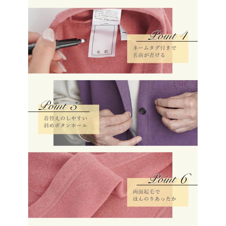 future.archive レディース ベスト サイズ44 ピンク ベスト ニット レディース くすみピンク ジレ Vネック