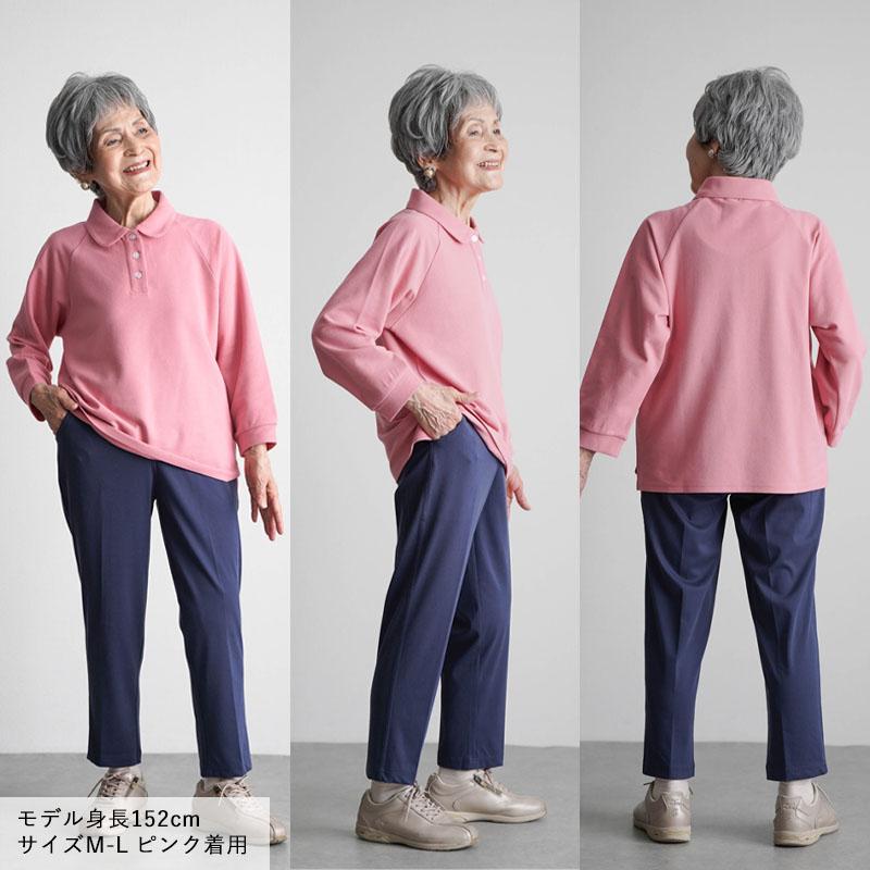 ピンクの服の婦人 レディススクラブジャケット半袖[KAZEN製品] KZN702｜THS-白衣通販・販売