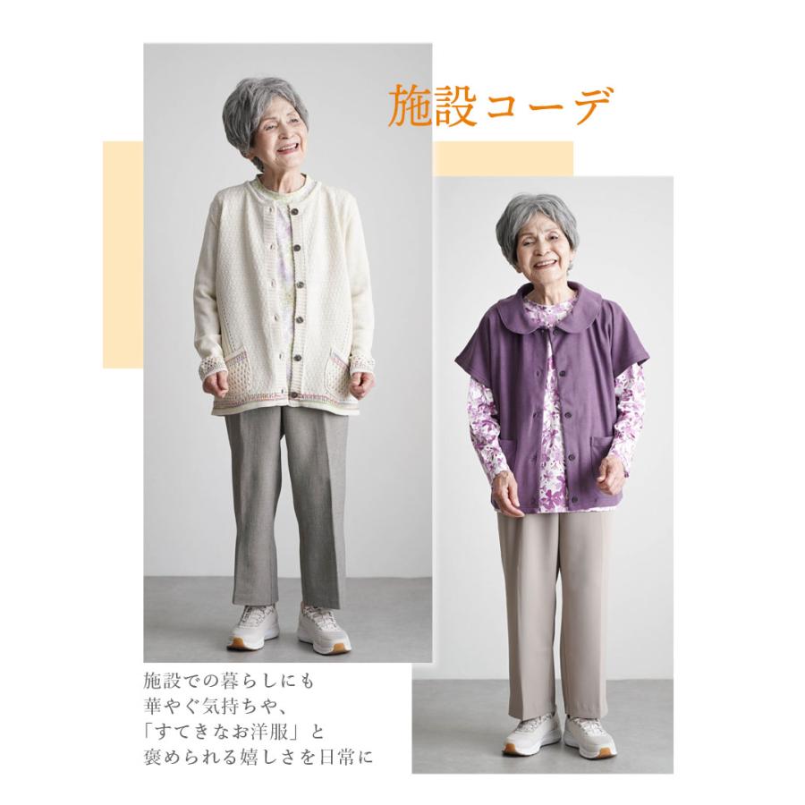 レア！未開封大きいサイズ！ミセスENSEMBLE TOUR Ｔシャツ XL レア！未開封大きいサイズ！ミセスENSEMBLE TOUR Tシャツ XL