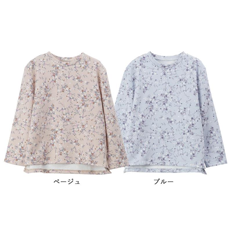 レディース服30点まとめ売り！ ジャケット 事務服 レディースジャケット ボンマックス aj0276