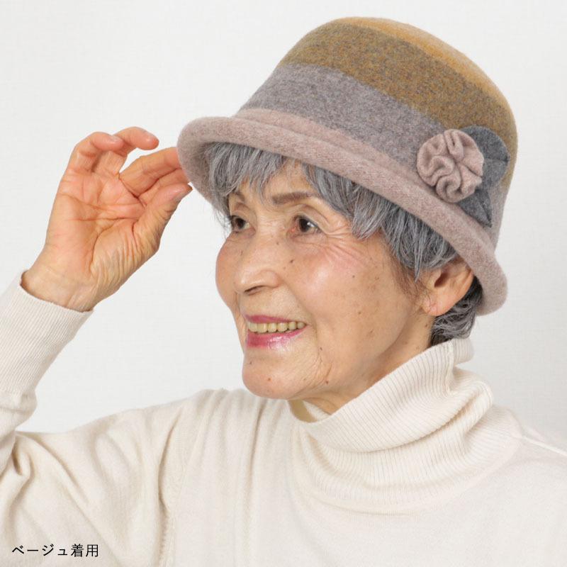 おばあちゃんの帽子 誕生日 プレゼント シニア ファッション