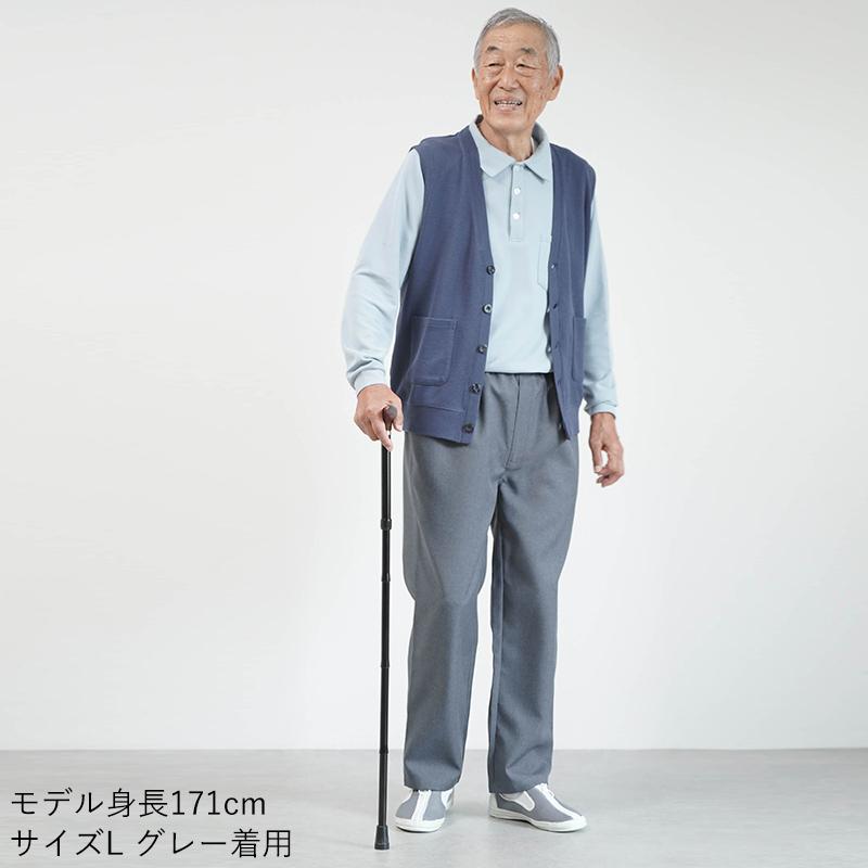 シニアファッション 80代 70代 60代 高齢者 紳士服 スラックス メンズ