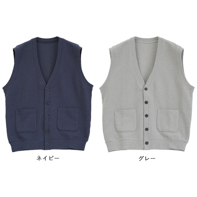 シニアファッション 80代 70代 60代 高齢者 紳士服 ベスト