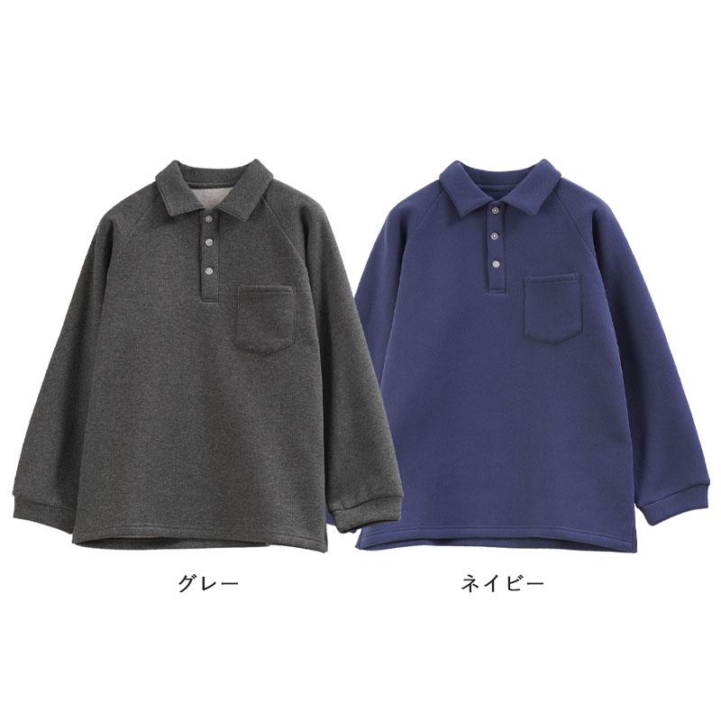 シニアファッション 80代 70代 60代 高齢者 紳士服 トレーナー メンズ シニア 服 男性 おじいちゃん 誕生日 プレゼント 乾燥機対応 綿混 裏起毛 ポロトレーナー |  | 14