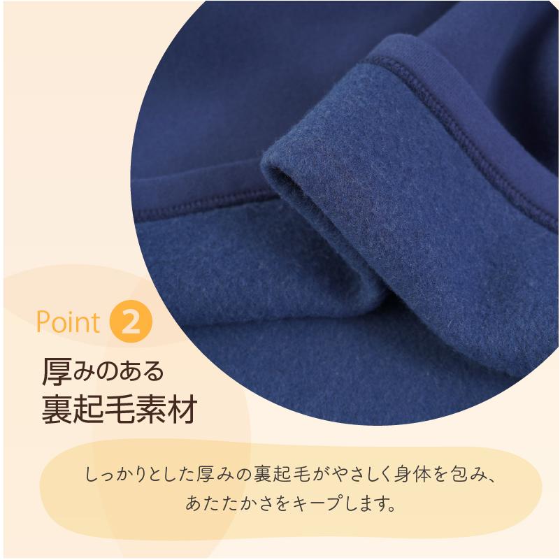 シニアファッション 80代 70代 60代 高齢者 紳士服 トレーナー メンズ シニア 服 男性 おじいちゃん 誕生日 プレゼント 乾燥機対応 綿混 裏起毛 ポロトレーナー |  | 05