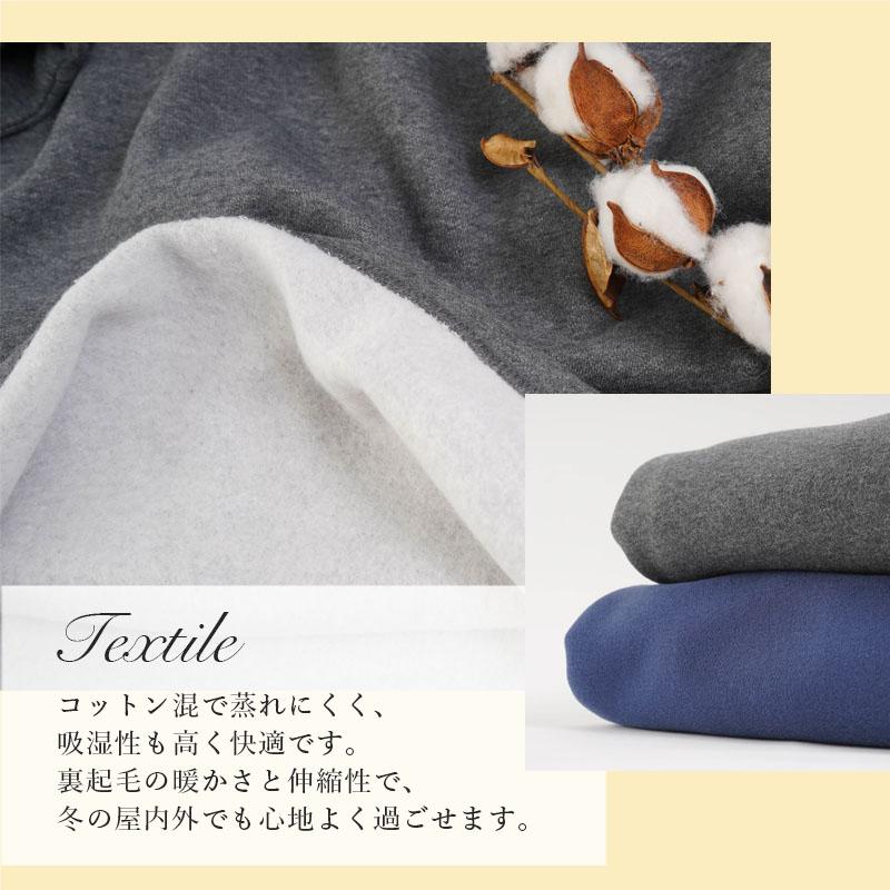 シニアファッション 80代 70代 60代 高齢者 紳士服 トレーナー メンズ シニア 服 男性 おじいちゃん 誕生日 プレゼント 乾燥機対応 綿混 裏起毛 ポロトレーナー |  | 07