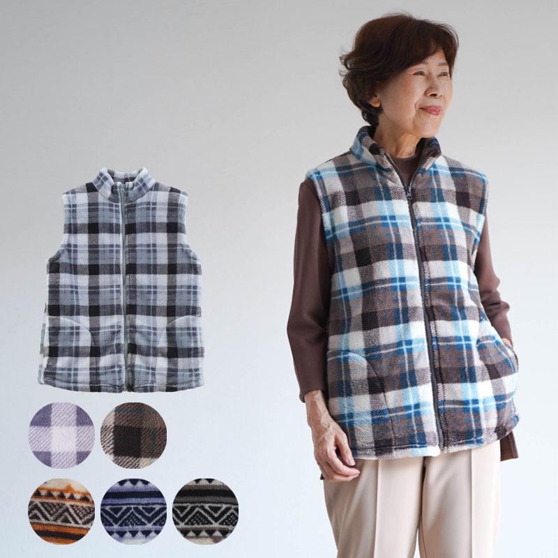 シニア ベスト レディース 暖かい 部屋着 70代 80代 女性 服 ファッション プレゼント 裏ボア フリース リバーシブル ホーム ベスト 秋冬 Csfft11 0021 Tcマート シニアファッション 通販 Yahoo ショッピング