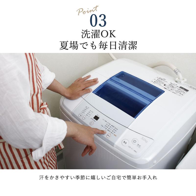 おそうじ大好き70本 おそうじ大好き70本 お掃除大好き70本 Amazon.co.jp: 大一産業