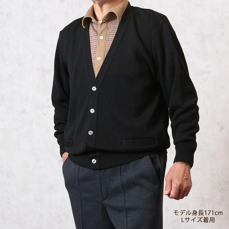 シニア メンズ ファッション 洗えるニット ポケット付き前開きカーディガン 70代 80代 男性 紳士服 お年寄り高齢者 父の日 プレゼント ギフト 21 Csfmt2 0001 Tcマート シニアファッション 通販 Yahoo ショッピング