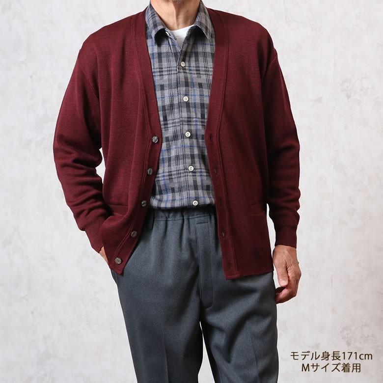 シニア メンズ ファッション 洗えるニット ポケット付き前開きカーディガン 70代 80代 男性 紳士服 お年寄り高齢者 父の日 プレゼント ギフト 21 Csfmt2 0001 Tcマート シニアファッション 通販 Yahoo ショッピング