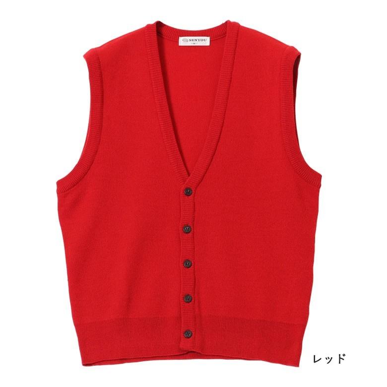 シニア 服 80代 70代 60代 紳士服 高齢者 メンズ 誕生日 洗えるニット 前開きVネックベスト 敬老の日 プレゼント ギフト :csfmt3-0003-red:TCマート(シニア服・シルバーカー) - 通販 - Yahoo!ショッピング シニア 服 80代 70代 60代 紳士服 高齢者 メンズ 誕生日 洗えるニット 前開きVネックベスト 敬老の日 プレゼント ギフト :csfmt3-0003-red:TCマート(シニア服・シルバーカー) - 通販 - Yahoo!ショッピング