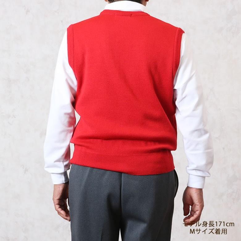 シニア ベスト メンズ 暖かい 70代 80代 男性 服 ファッション 洗えるニット 前開きvネックベスト 赤 父の日 プレゼント ギフト 21 Csfmt3 0003 Red Tcマート シニアファッション 通販 Yahoo ショッピング