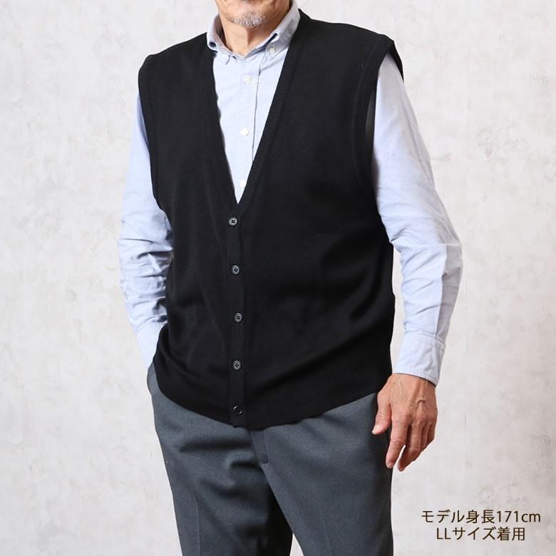 シニア ファッション ベスト 祖父 80代 ギフト 70代 90代 紳士服 高齢者 おじいちゃん プレゼント 誕生日 メンズ 男性 ニット 前開き 秋 上品 フォーマル 服｜tc-mart｜14