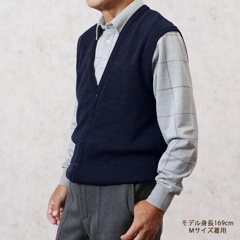 シニアファッション メンズ 50代 60代 70代 771 おしゃれ ウール シニア セーター ニットベスト ベスト 前開き 夏 春 秋 紳士 激安先着 ベスト
