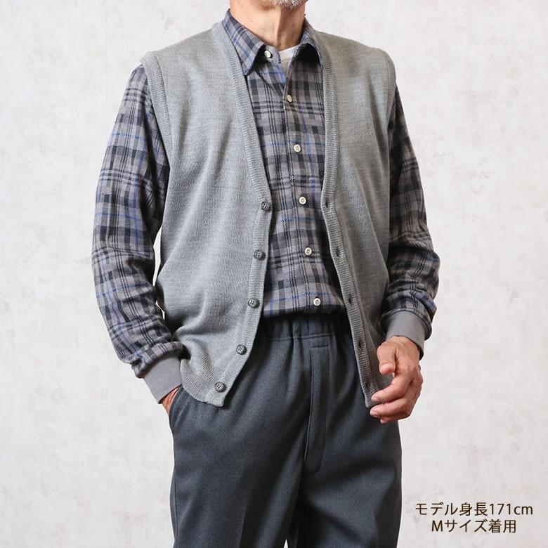 シニア ベスト メンズ 暖かい 70代 80代60代 男性 服 ファッション プレゼント 洗えるニット 前開きベスト Csfmt3 0003 Tcマート シニアファッション 通販 Yahoo ショッピング