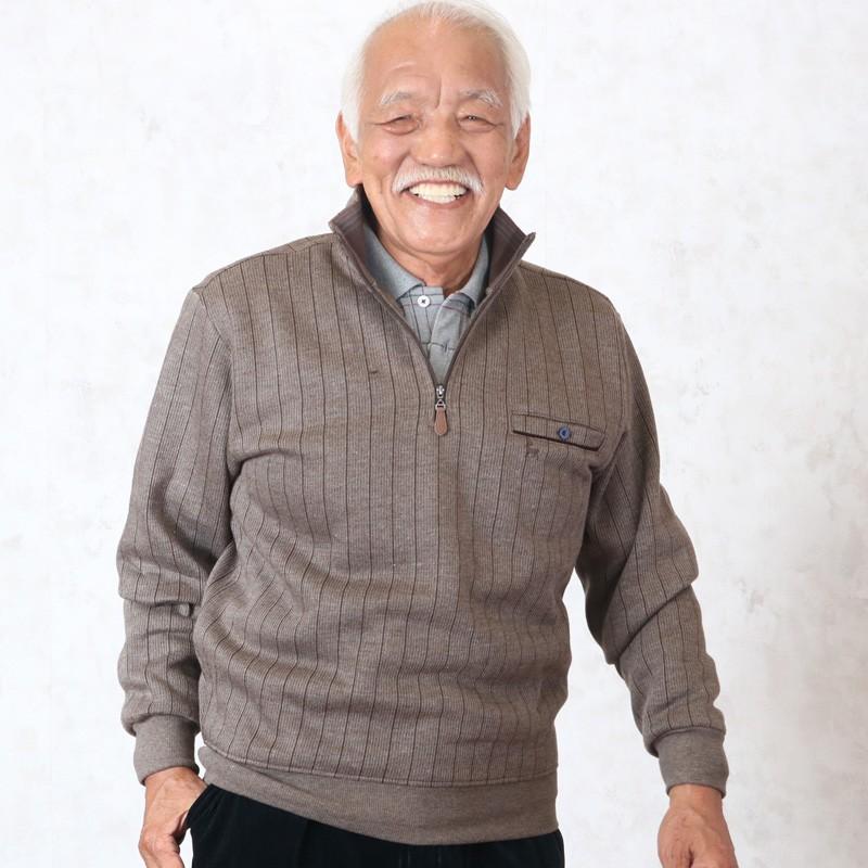 裏起毛ハーフジップリブトレーナー シニアファッション メンズ 80代 70代 おしゃれ おじいちゃん 服 祖父 男性 敬老の日 プレゼント
