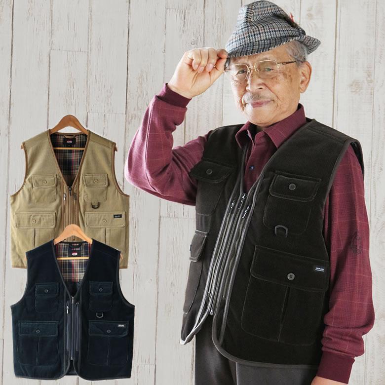 シニア ベスト メンズ 暖かい 70代 80代 男性 服 ファッション プレゼント 裏キルトコーデュロイベスト Csk 6160 Tcマート シニア ファッション 通販 Yahoo ショッピング