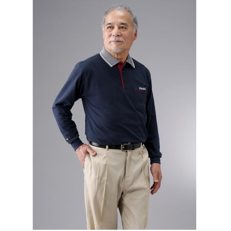 シニア メンズ ファッション カジュアル長袖ポロシャツ５色セット 70代 80代 シニア 服 男性 紳士服 お年寄り高齢者 父の日 プレゼント ギフト 21 Csk As 0001 Tcマート シニアファッション 通販 Yahoo ショッピング
