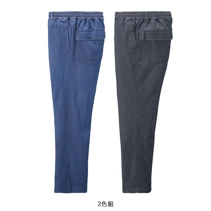 シニア 服 メンズ 80代  高齢者 70代 ファッション 男性 プレゼント あったか裏フリース デニムパンツ 2色組 股下69cm 父の日 プレゼント｜tc-mart｜05