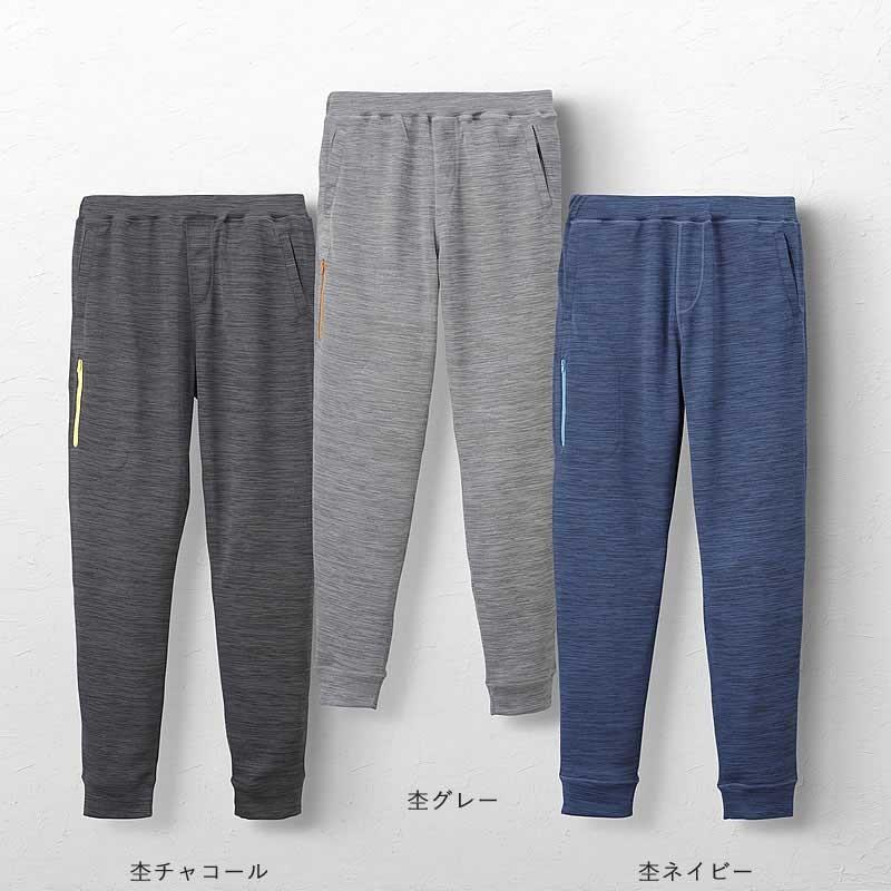 運動用 スウェット パンツ シニアファッション 70代 80代 60代 男性 メンズ おじいちゃん服 敬老の日 プレゼント ギフト 敬老の日 プレゼント ギフト Csk Mb2 Lx Tcマート シニアファッション 通販 Yahoo ショッピング