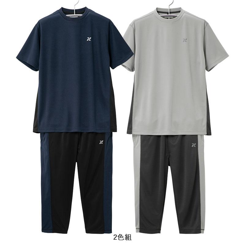 シニアファッション 80代 メンズ半袖Tシャツと七分丈パンツの吸汗速乾ホームウェア 2色組｜tc-mart｜04