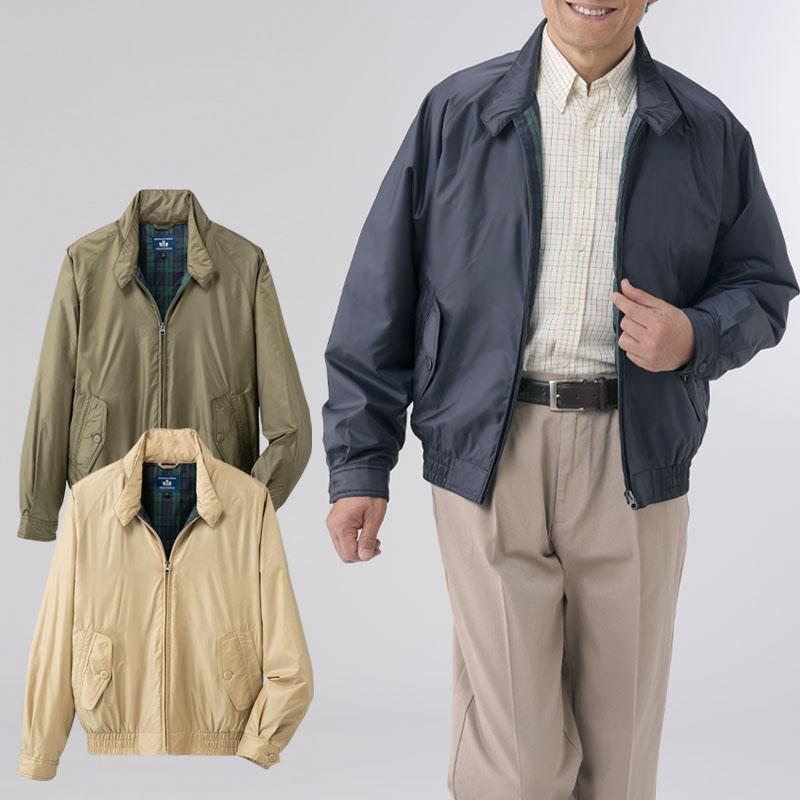 シニアファッション 80代 メンズ撥水加工 スイングトップブルゾン 父の